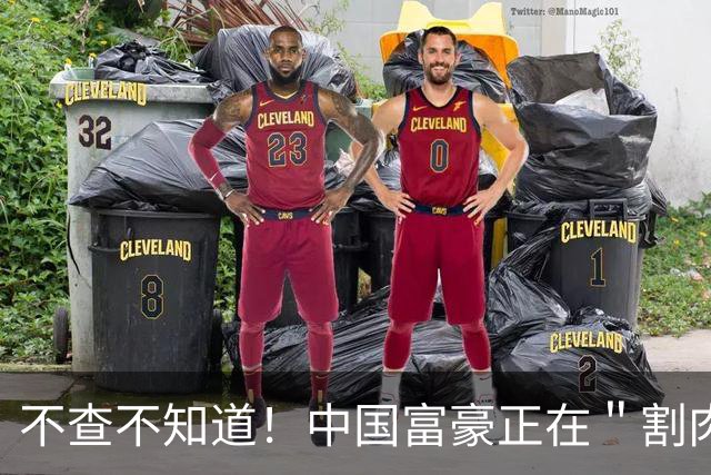 不查不知道！中国富豪正在＂割肉＂补税，卢麒元的话终于有人信了